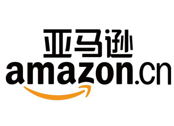 亞馬孫賣家注意：這些商品可能會(huì)被列會(huì)危險(xiǎn)品 FBA拒收！